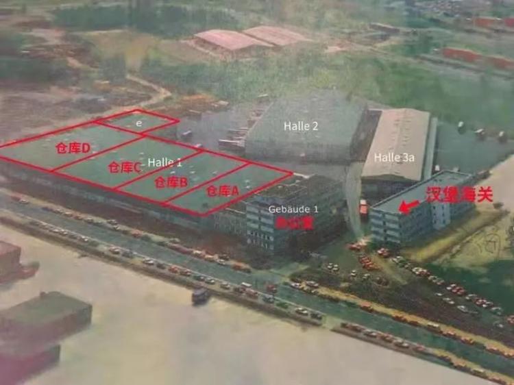 樂豐德國漢堡8500平米全保稅監管倉暨跨境海外倉全新啟動！-樂豐貨運｜樂豐國際貨運｜樂豐電商物流