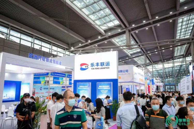 “樂”享物博會丨2021年物博會活動圓滿收官 2022年見-樂豐貨運｜樂豐國際貨運｜樂豐電商物流