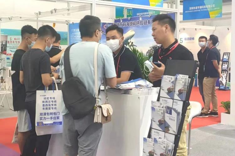 “樂”享物博會丨2021年物博會活動圓滿收官 2022年見-樂豐貨運｜樂豐國際貨運｜樂豐電商物流