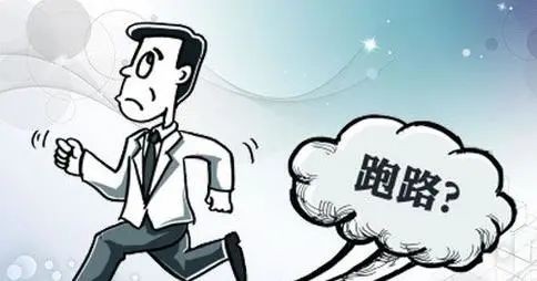 暴雷幾頓操作猛如虎，一看貨代又跑路！附正確貨代使用指南…-樂豐貨運｜樂豐國際貨運｜樂豐電商物流
