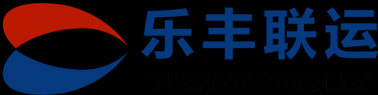 亞馬遜官方發布消息，公布亞馬遜歐洲站黑五和圣誕節最晚入倉時間-樂豐貨運｜樂豐國際貨運｜樂豐電商物流